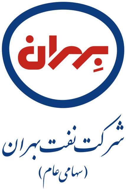  نفت بهران 